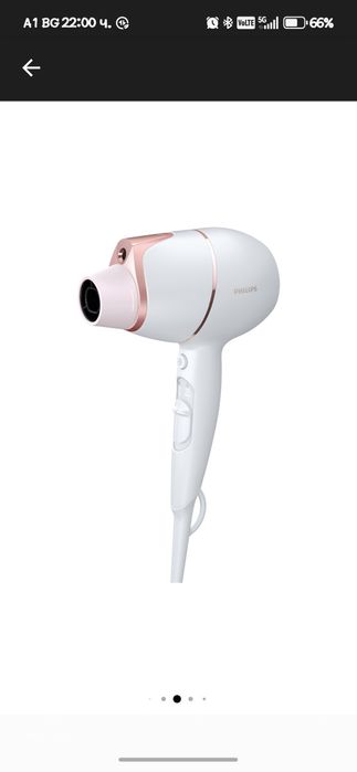 Сешоар Philips SenseLQ