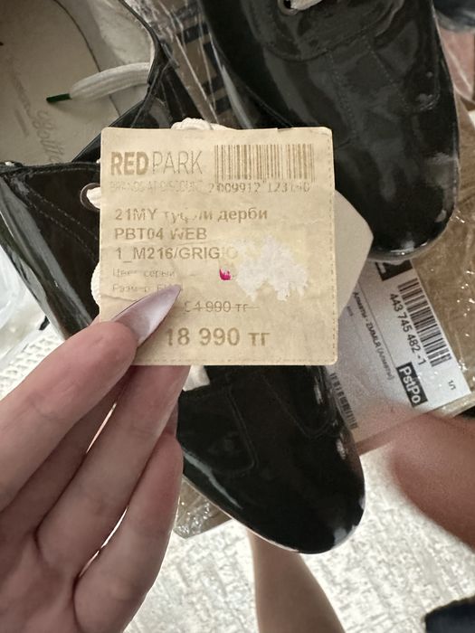 Ботинки канада зеленые,мужские