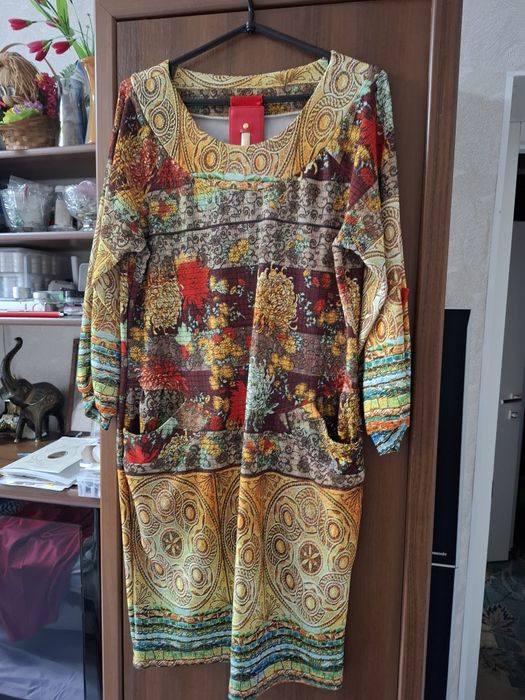 Повседневные платья