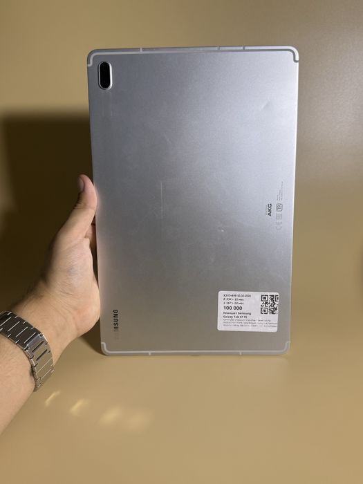 Samsung Tab S7 FE /0•0•24 рассрочка без % | BaiTime