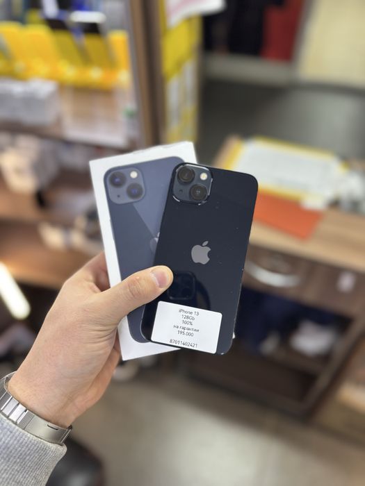 Пролам iPhone / отличное состояние