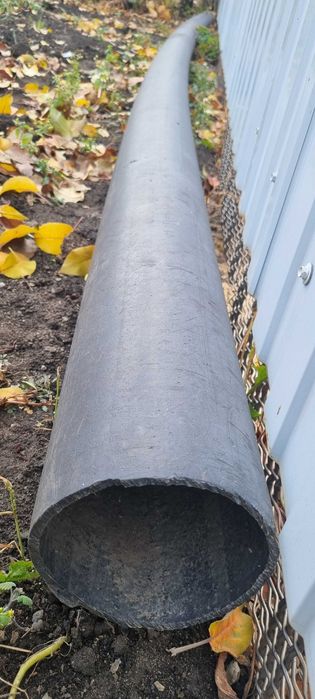 Труба полиэтиленовая.