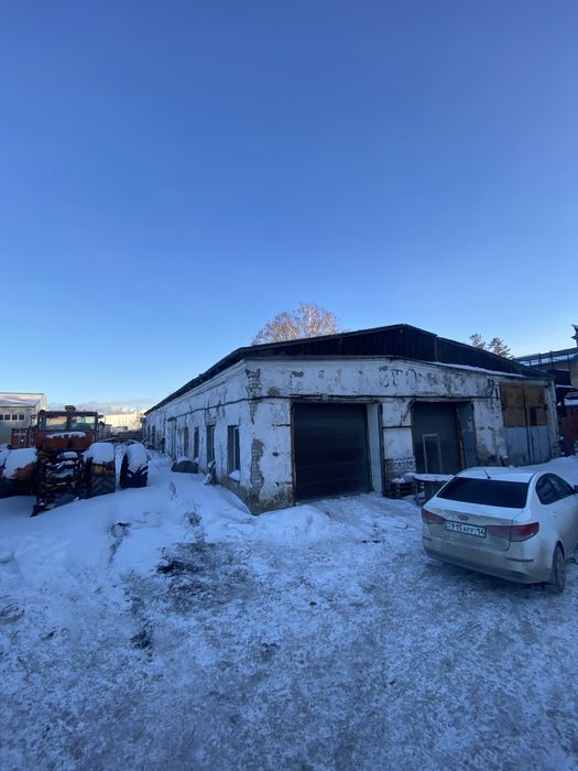 Производственная база