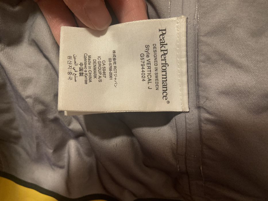 Costum snowboard Peak Performance marime s