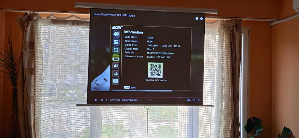 Проектор за домашно кино ACER X1123H