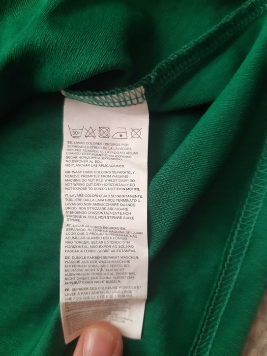 Фланелка на Миньор Пк., зелена