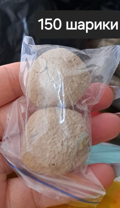 Продам Едовую глину