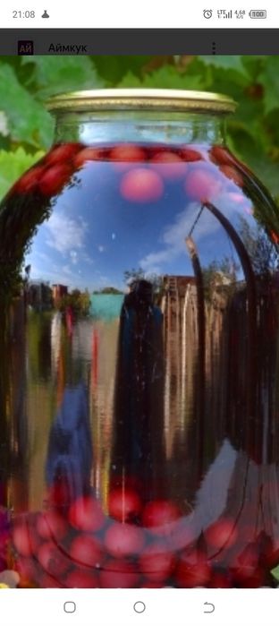 Компот вишневый. 700тенге.