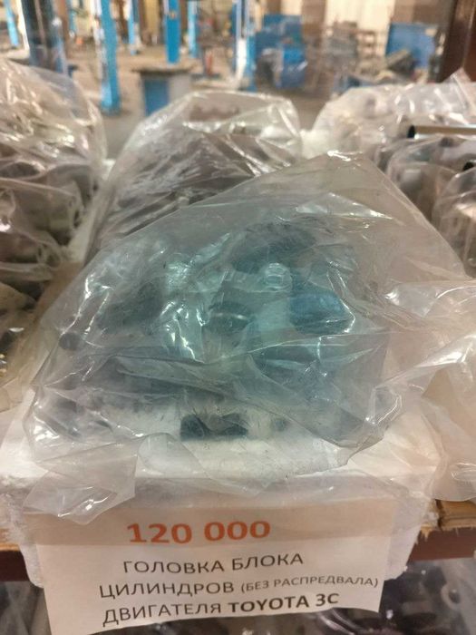 Головка блока цилиндров (без распредвала) 3C Toyota camry 2,2 -бек