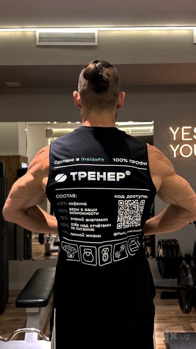 Перестаньте начинать с понедельника!