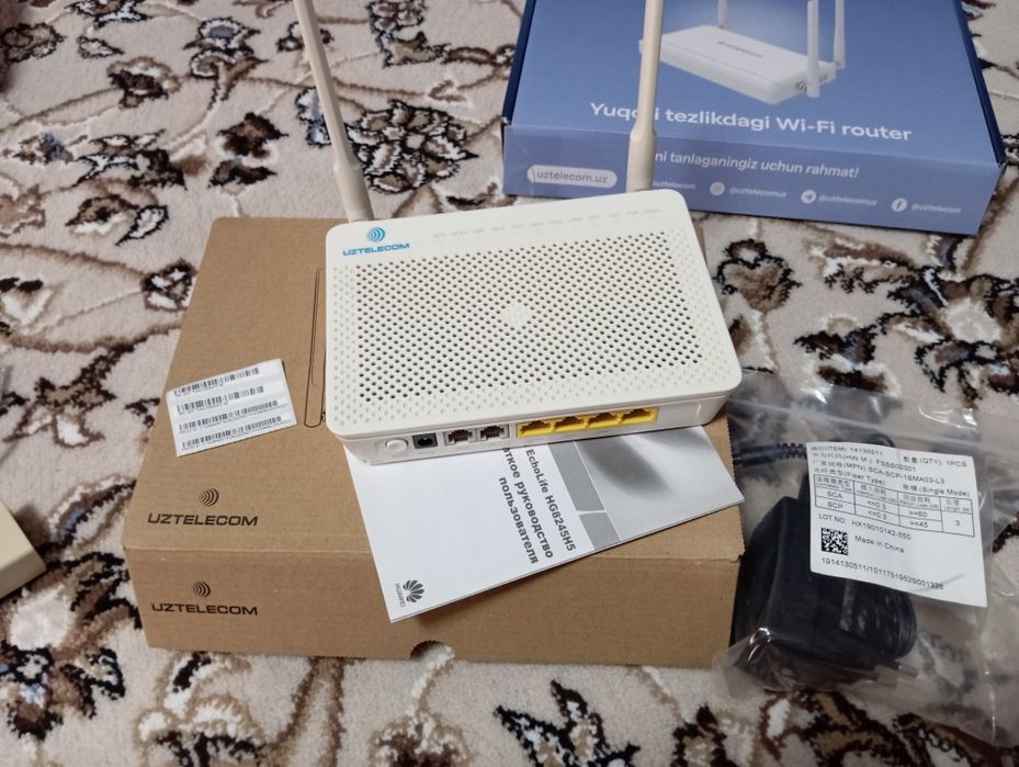 G-pon router Huawei sotiladi