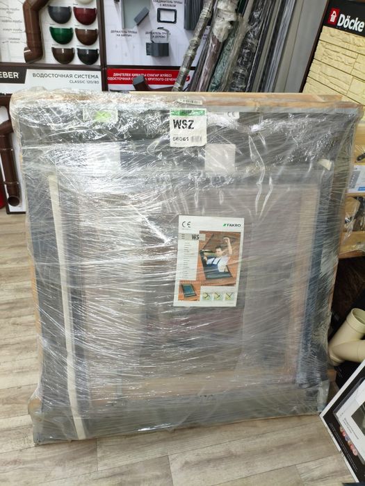 Окно-люк WSZ 86x86