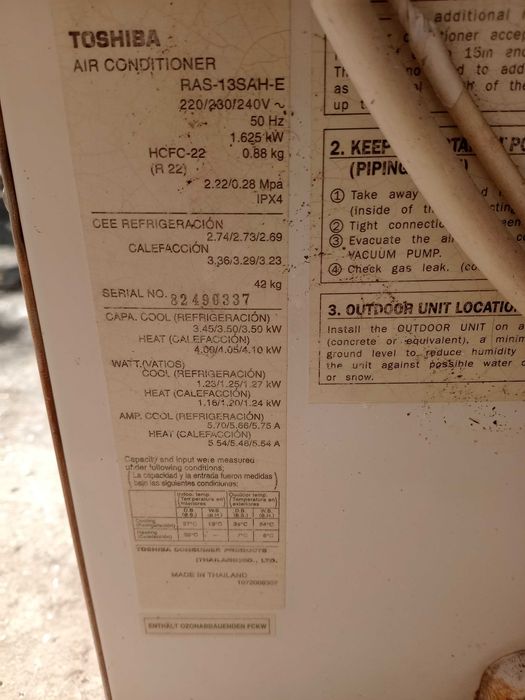Продавам климатик Toshiba 12