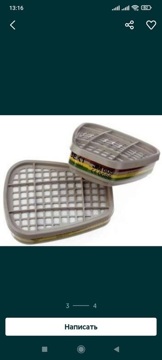 Продам респиратор ЗМ