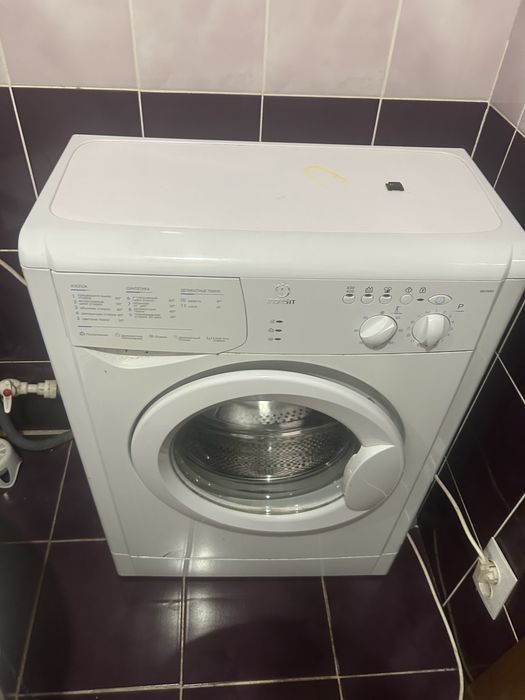 Стиральна машина