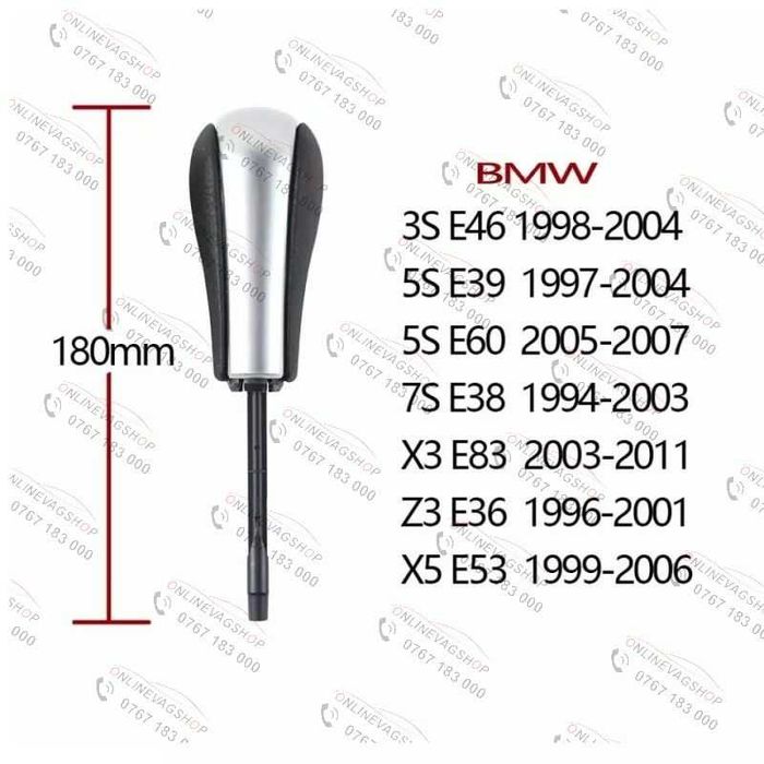 Nuca Bmw cutie automata tija scurta sau lunga  E39 E60 X3,X5 E87,E90