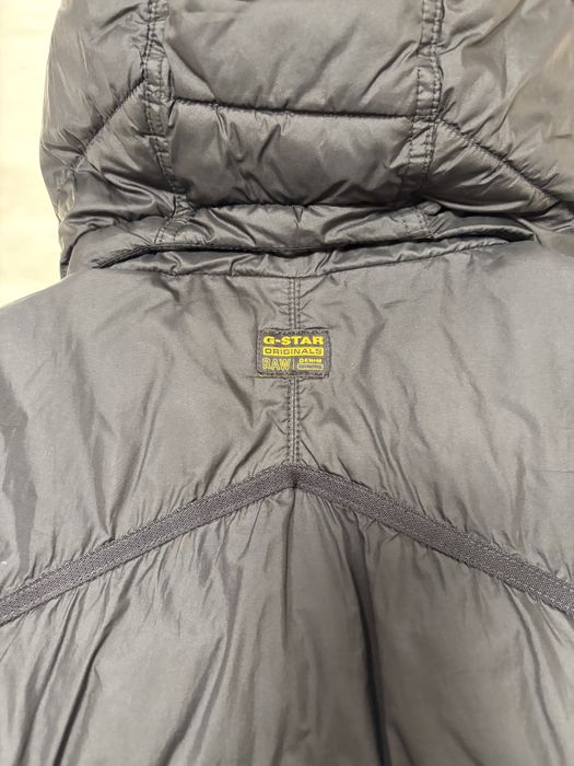 Мъжко яке G star