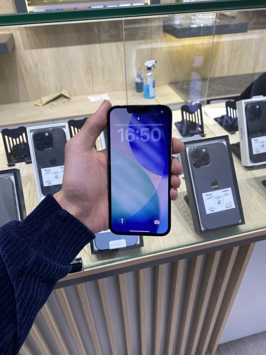 Iphone 13 pro sotiladi