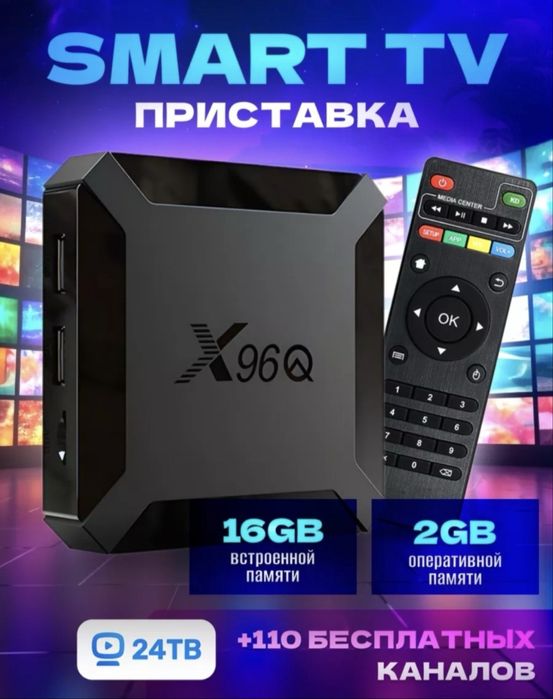 Televizor smart 32 43 55 Smart android ôrnatamiz
