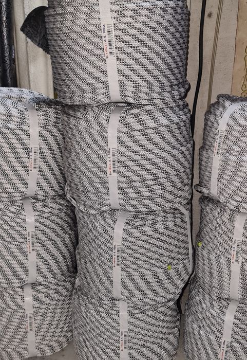 Арканы,канаты,веревки.