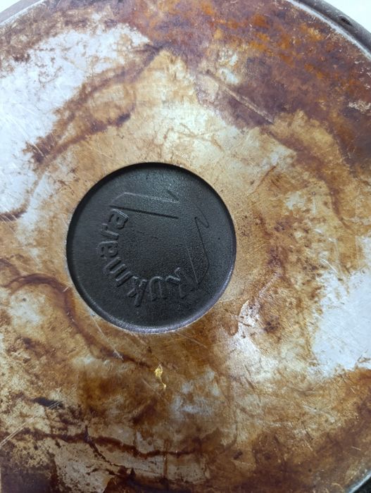 Кукмара сковородка