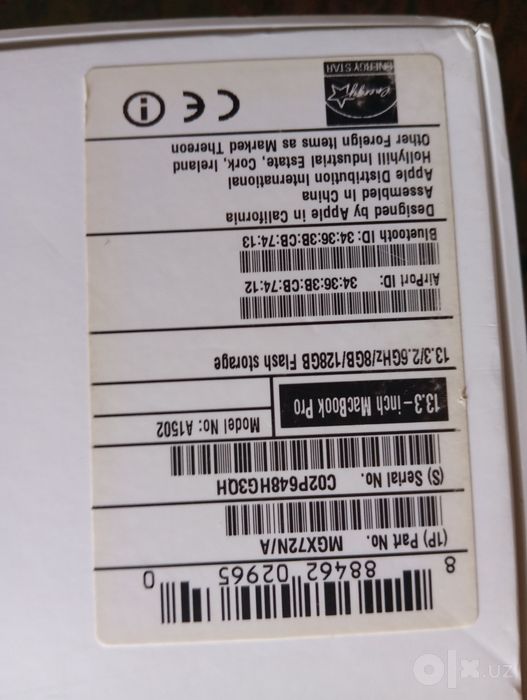 Продаю macbook pro 13 2016