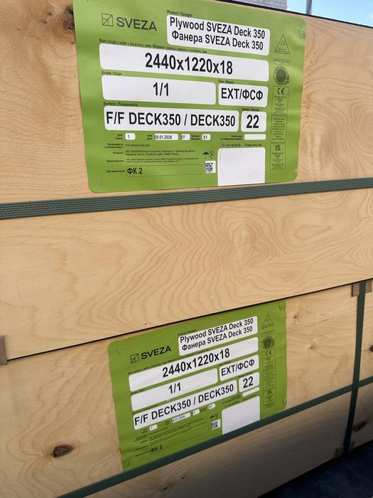 Аренда фанера ламинированая 18мм, б/у фанера для перекрытия