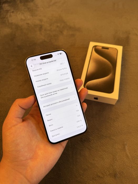 iPhone 15 Pro 256gb 87% EAC