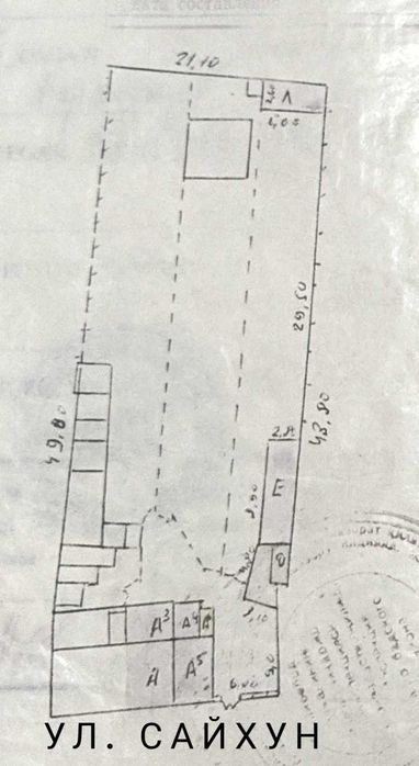 СРОЧНО! Участок в Миробадском районе, ул 8-Марта, 12 сот, первая линия