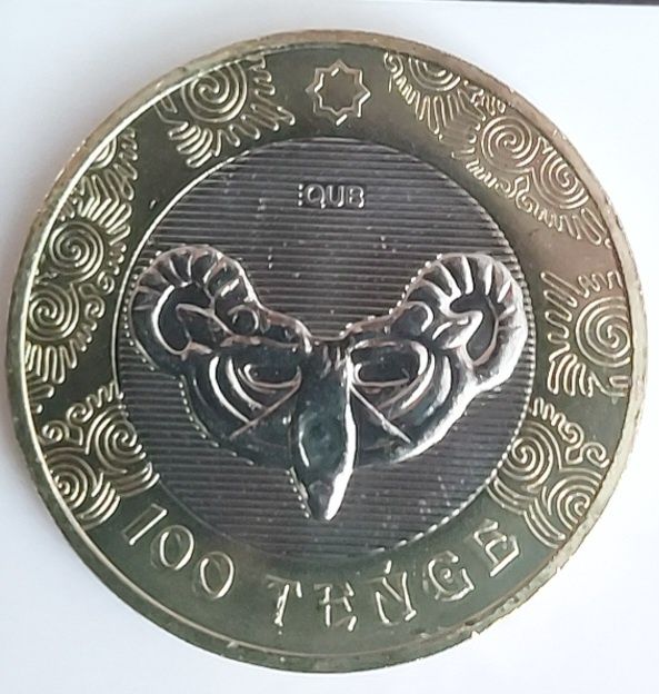 Юбилейные монеты