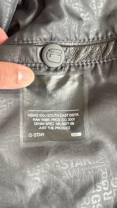 Мъжко кожено яке “ G-Star”