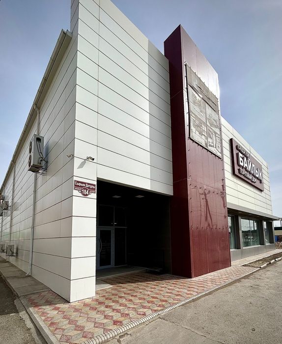 Сдаётся коммерческое помещение