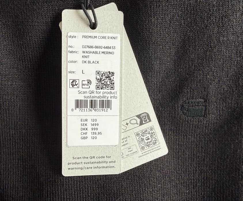 100% мерино вълна G-Star RAW Premium Core ОРИГИНАЛ мъжки пуловер M/L/X