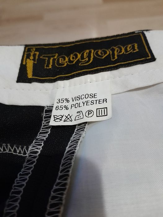 Мъжки панталон, нов,талия 80см