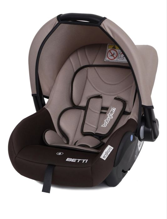 Детское автокресло