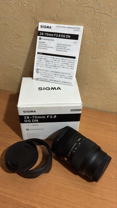 Sigma 28-70mm f/2.8 Sony