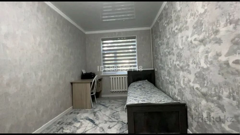 4 бөлмелі үй сатылады