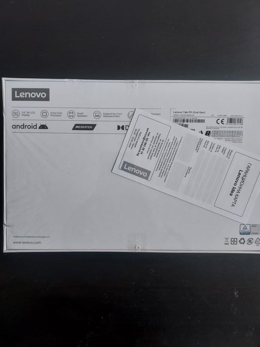 Таблет Lenovo, Tab P11 2nd Gen, 11.5'', Android 12, 128GB/6 LTE