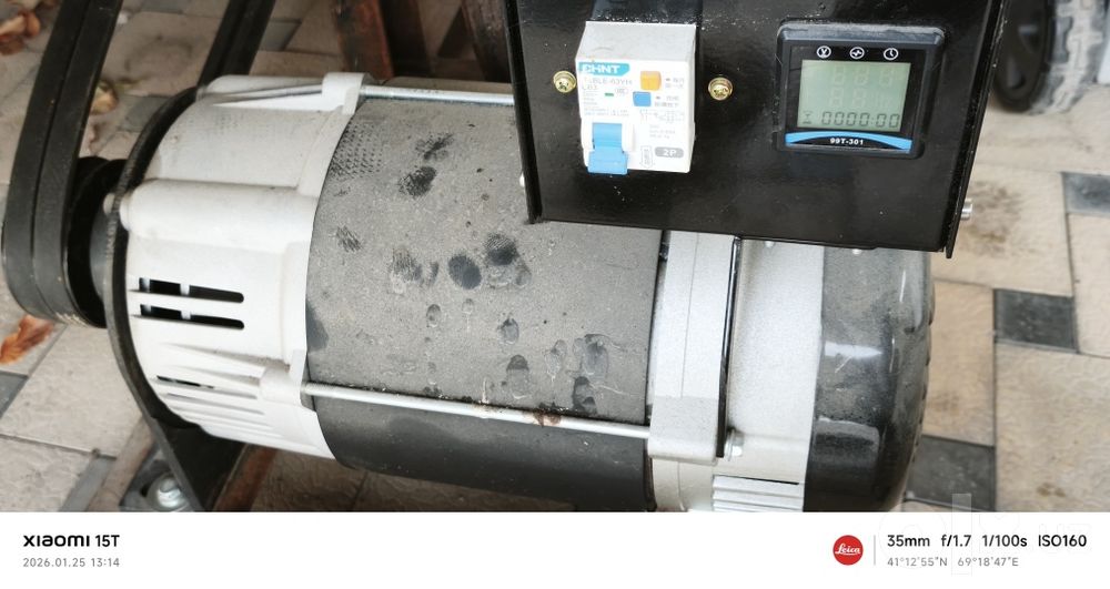 Generator sotiladi