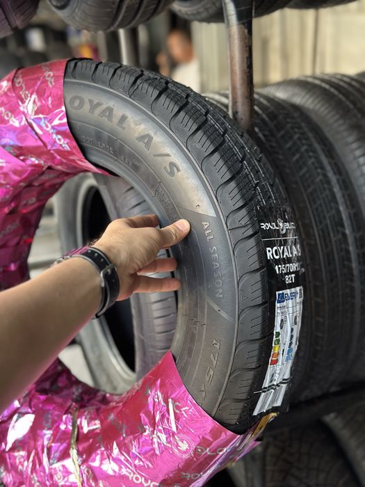 Royal Black 175/70R13 (Powertrac) A/S