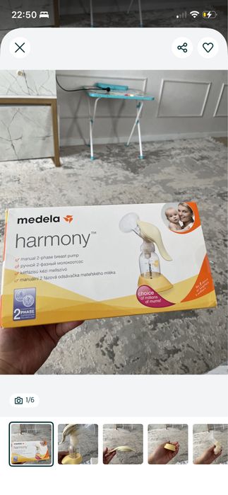 ручной молокоотсос Medela Harmony