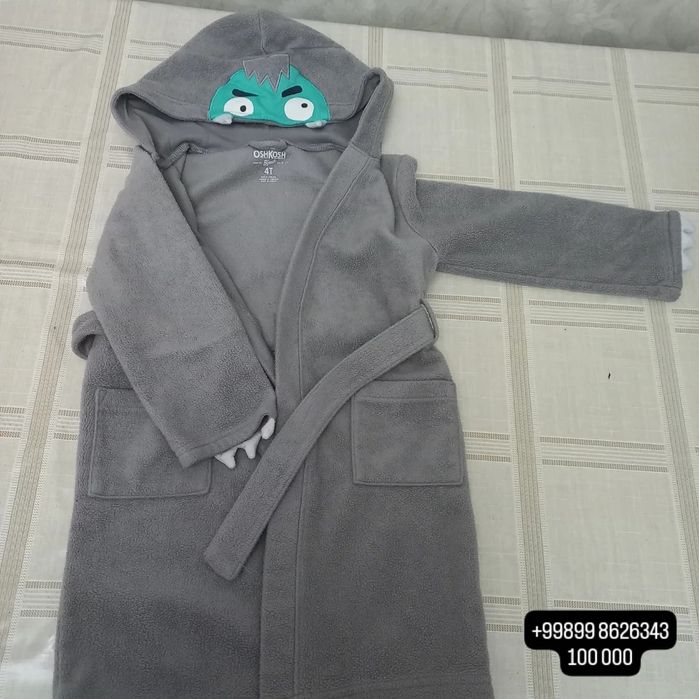 Халатик для малышей утепленный