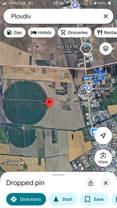 Продава се Земеделски имот в Пловдив, Старият град -  кв.м за 16000 €/дка - Снимка #2