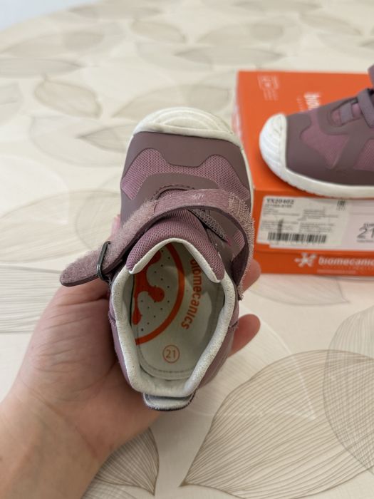 Кроссивки от biomecanics