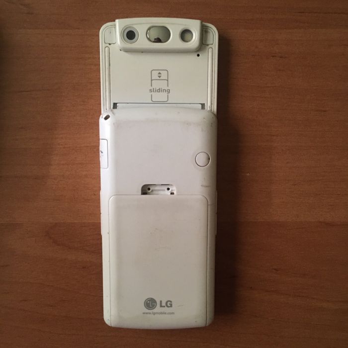 Продам LG KG800 Chocolate