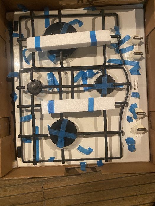 Продам газовую плитку.