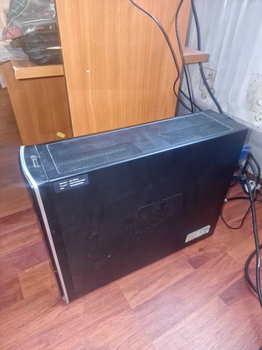 Calculator HP PAVILION SLIMLINE cu Monitor HP 20" si Tastatura HP