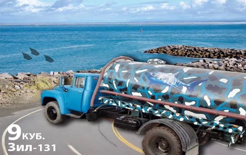 Откачка септиков