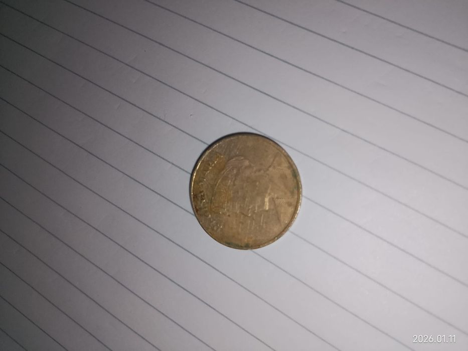 Monede vechi  de colecție