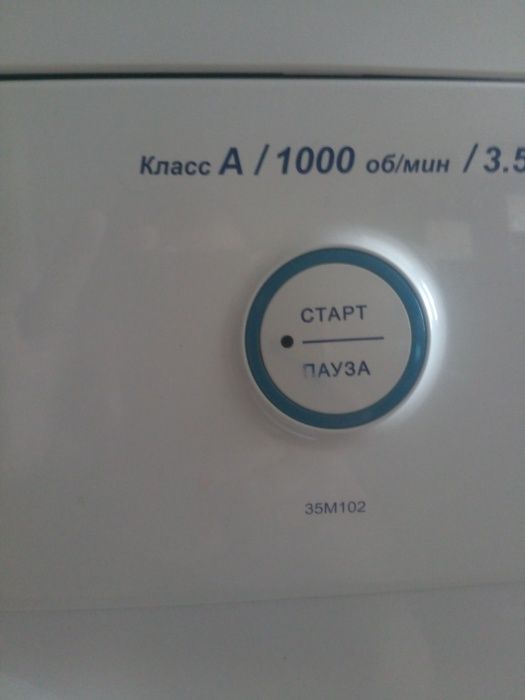 Стиральная машинка атлант 35м102
